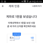 [댓글부탁해] 이거 어케함?ㅜ