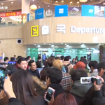 [NCT] 붙수니(사생) 왤케 심해 진짜