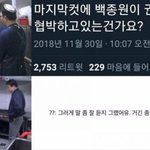 너네 렌즈하면 생각 나는 데 어디야??