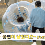 [EXO] 오늘 변백현 개웃곀ㅋㅋ 짤쪄옴