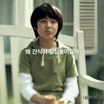 시상식 팬석은 무료임?
