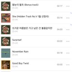[드루와] 얘들아 잔나비 <b>유명</b>함?? 귀찮으면 추반좀ㅠㅠ