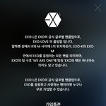 [EXO] <b>심심</b>해서 프엑도 볼겸 둘러보고있는데