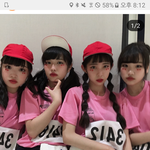 요줌 일본린 좀 한국사람 같지아<b>노음</b>?사진ㅇ