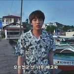[방탄소년단] 혹시 이거 짤 <b>원본</b>아는 이삐?!