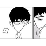 [BL] <b>은</b><b>석이</b>와 정구 보고있는데