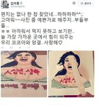 [댓글부탁해] 김아중 <b>전설</b>의 생일케이크ㅋㅋ