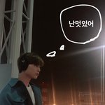 [NCT] <b>영호</b>도 자기 멋있는거 알겠지?
