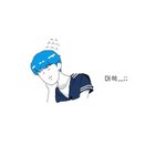 [NCT] 나 상황<b>파악</b>이 안돼