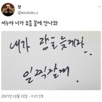 너네 <b>틴트</b> 몇개임