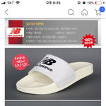 고3띠 <b>인디</b> 슬리퍼추천좀
