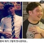 [드루와] 미친 이거 뭐야....