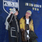 고등래퍼 <b>방청</b>가는사람