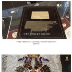 [댓글부탁해] 장난없는 미국의 <b>진품</b>명품