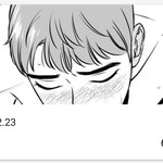 [<b>BL</b>] 오늘자 알렉스 / 사랑은환상