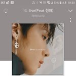 [VIXX] <b>홍빈</b>이 근황...