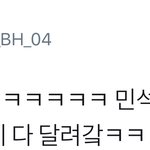 [시우민] 동생들한테 부둥부둥 챙김받는 시우민