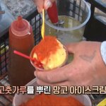 [댓글부탁해] 3년전에 우리학교에서 한예종 <b>수석</b>나옴