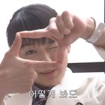 양<b>홍원</b>은 약간 되게 얼굴이
