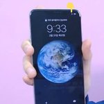 [EXO] 어제 백현이 폰도 뱅기<b>모드</b>였음