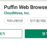 [19] 아직도 순수한 영상 보는 법을 모르는 <b>중생</b>들을 위해