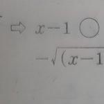 중3 <b>수학</b> 제곱근 <b>문제</b>좀ㅠㅠㅠㅠㅠ