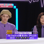 엄마랑 <b>사주</b>보고와서 헤어지쟤요