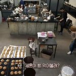 강다니엘 기부한거봐줘 제발