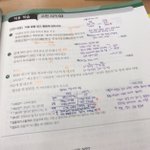 얘들아 나 <b>고전</b>시가 못해먹겠어 ㅅ뷰ㅠㅠㅠ
