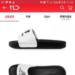 [댓글부탁해] 애드라 이 슬리퍼