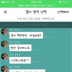 [꼭조언부탁] 카톡<b>O</b>/추가)) 옆집남자가 너무 무섭습니다. 도와주세요...