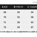 [드루와] 얘들아 옷 사이즈 좀 봐주셈 ㅈㅂㅈㅂ ㅠㅠㅠ