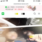 [방탈죄송] 초상권<b>침해</b>를 당했습니다 도와주시면 감사하겠습니다