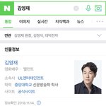 [드루와] 고등<b>래퍼</b> 양승호있자나...