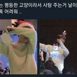 [NCT] 이마크가던진<b>사탕</b>에대가리깨지고싶다