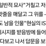 [드루와] MBTI 검사ㅋㅋㅋㅋㅋ