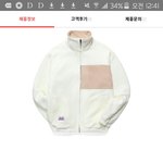 <b>옷</b> <b>색깔</b> 추반해주면 짝남한테 예쁘다는 소리 들을거야 !!!