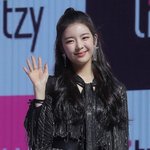블핑 제니랑 있지 <b>리아</b>랑
