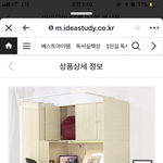 독서실 이랑 독서실<b>책상</b> 추반해줭