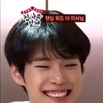 [NCT] 타팬인데 도영