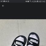 [추반] 슬리퍼 색깔 추반해조