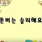 [댓글부탁해] 너네는 커서 뭐해먹고 살거야??