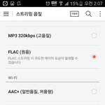 [방탄소년단] 아나 똥멍청이였음