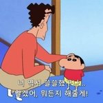 얘들아 갑자기 궁금한건데 아이돌