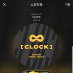 [인피니트] ㅅㄷ?)<b>잉</b>톡<b>이</b>들 안뇽ㅋㅋㅋㅋㅋ