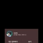 [드루와] 자기 <b>tmi</b> 풀자