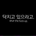 [드루와] <b>이런</b> 글귀<b>사진</b> 좋아하는 사람?ㅠㅠㅠㅠㅠ
