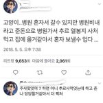 [드루와] 애도라 영화 추반 좀