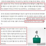 약국 <b>매진</b> 언플은 믿을게 못됨