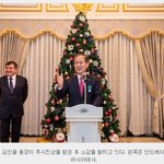 김인철 한국외대 총장 푸시킨 <b>메달</b> 수상